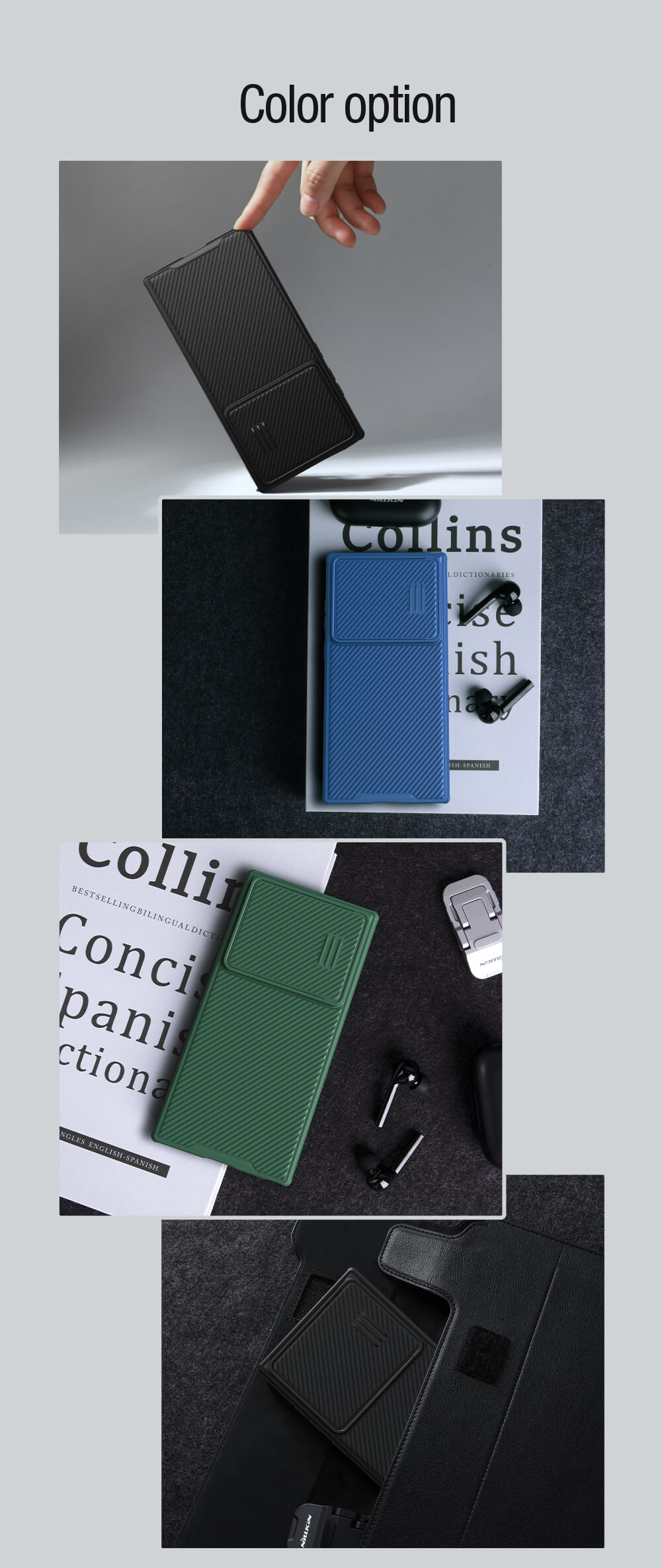 Чехол-крышка NILLKIN для Samsung Galaxy S23 Ultra (серия Camshield S Magnetic case)